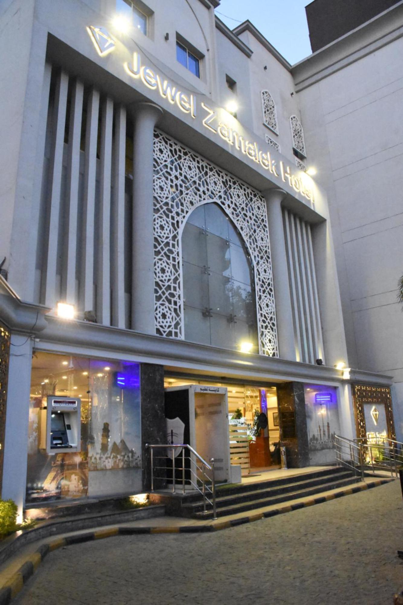 Jewel Zamalek Hotel Giza ภายนอก รูปภาพ