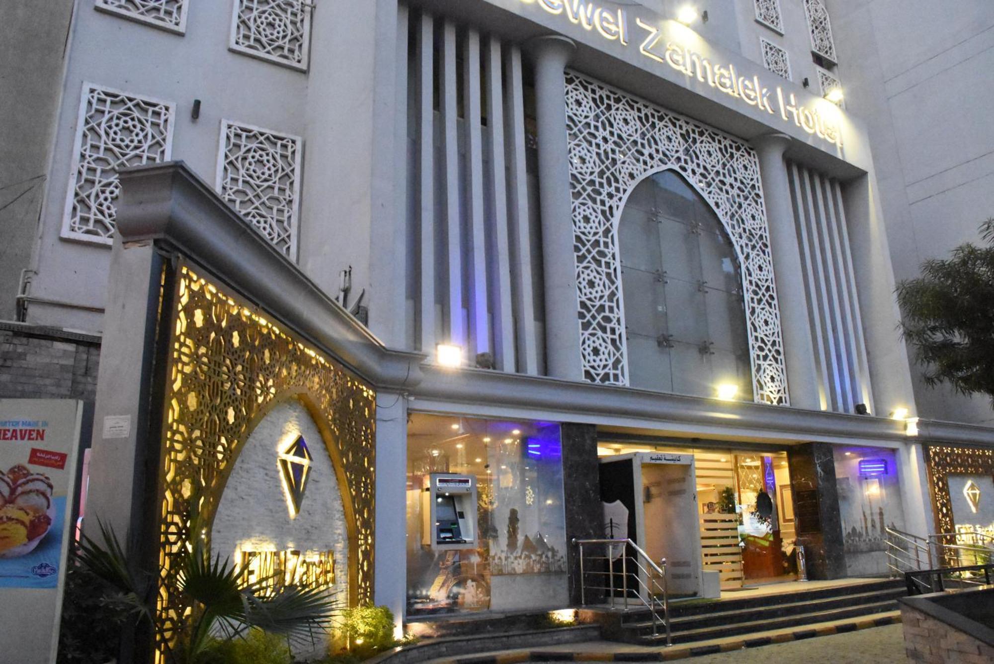 Jewel Zamalek Hotel Giza ภายนอก รูปภาพ
