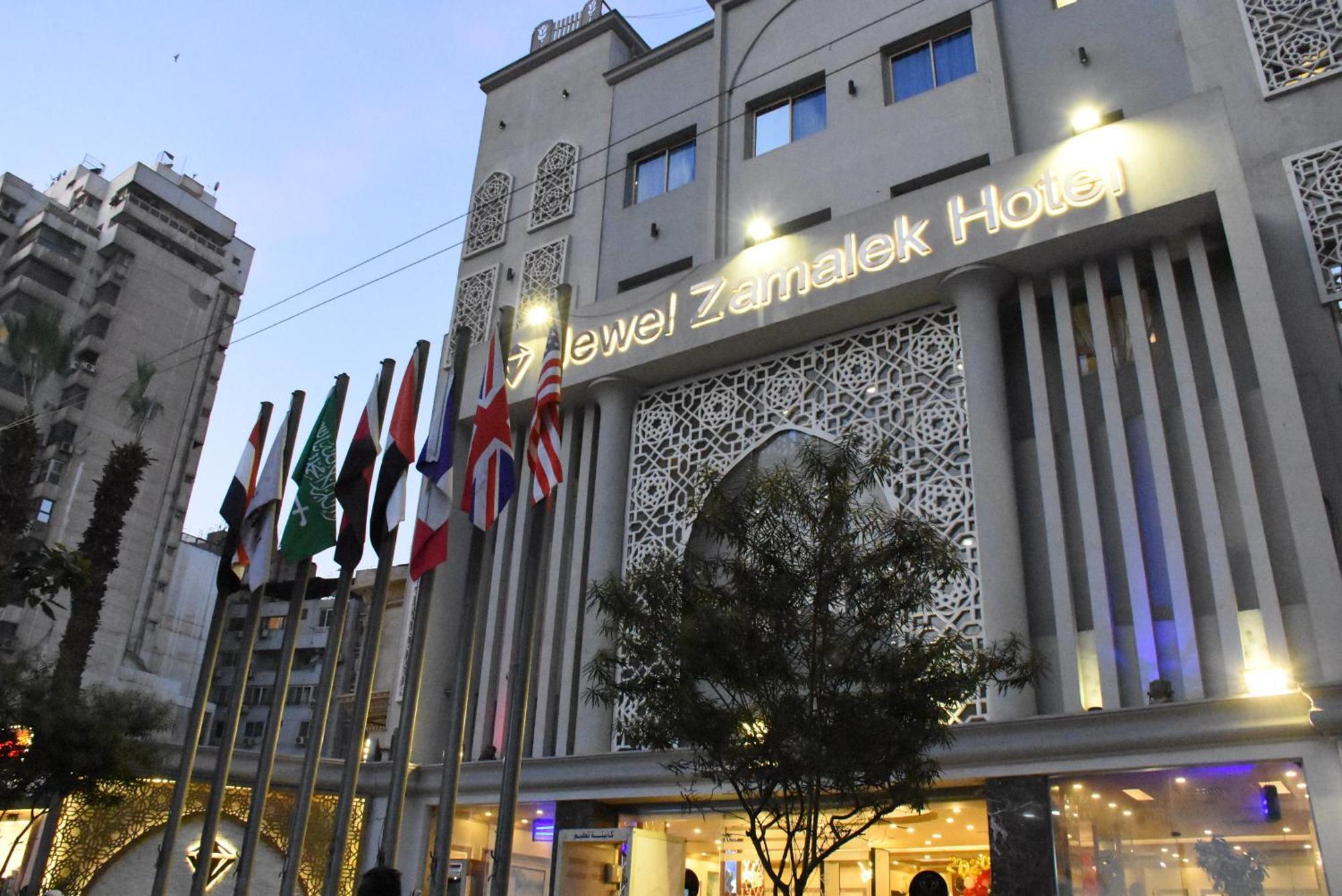 Jewel Zamalek Hotel Giza ภายนอก รูปภาพ