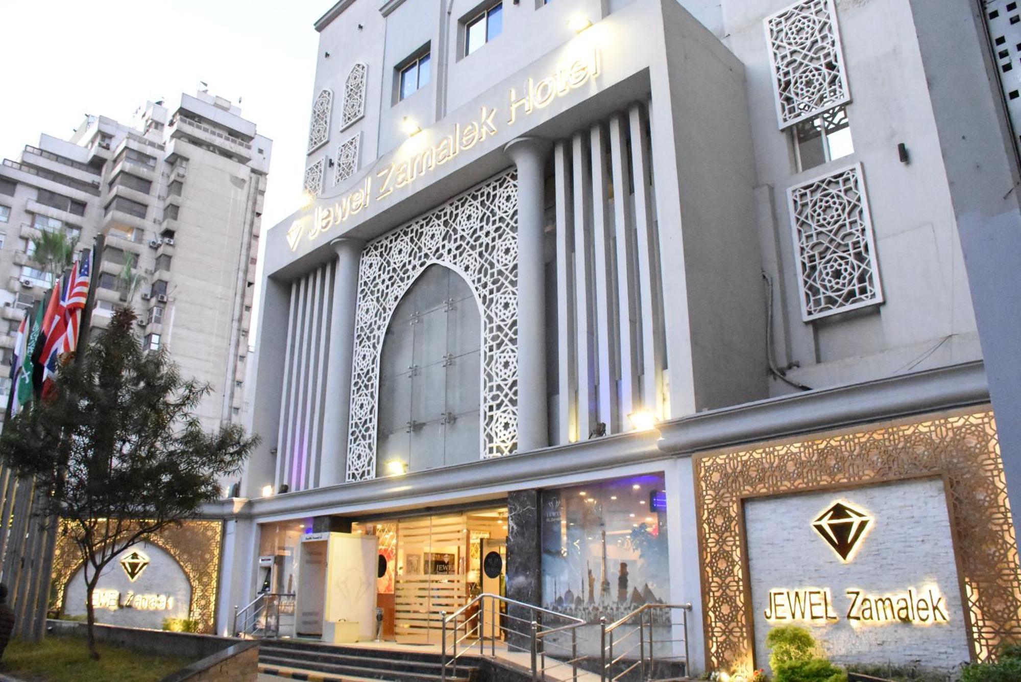 Jewel Zamalek Hotel Giza ภายนอก รูปภาพ