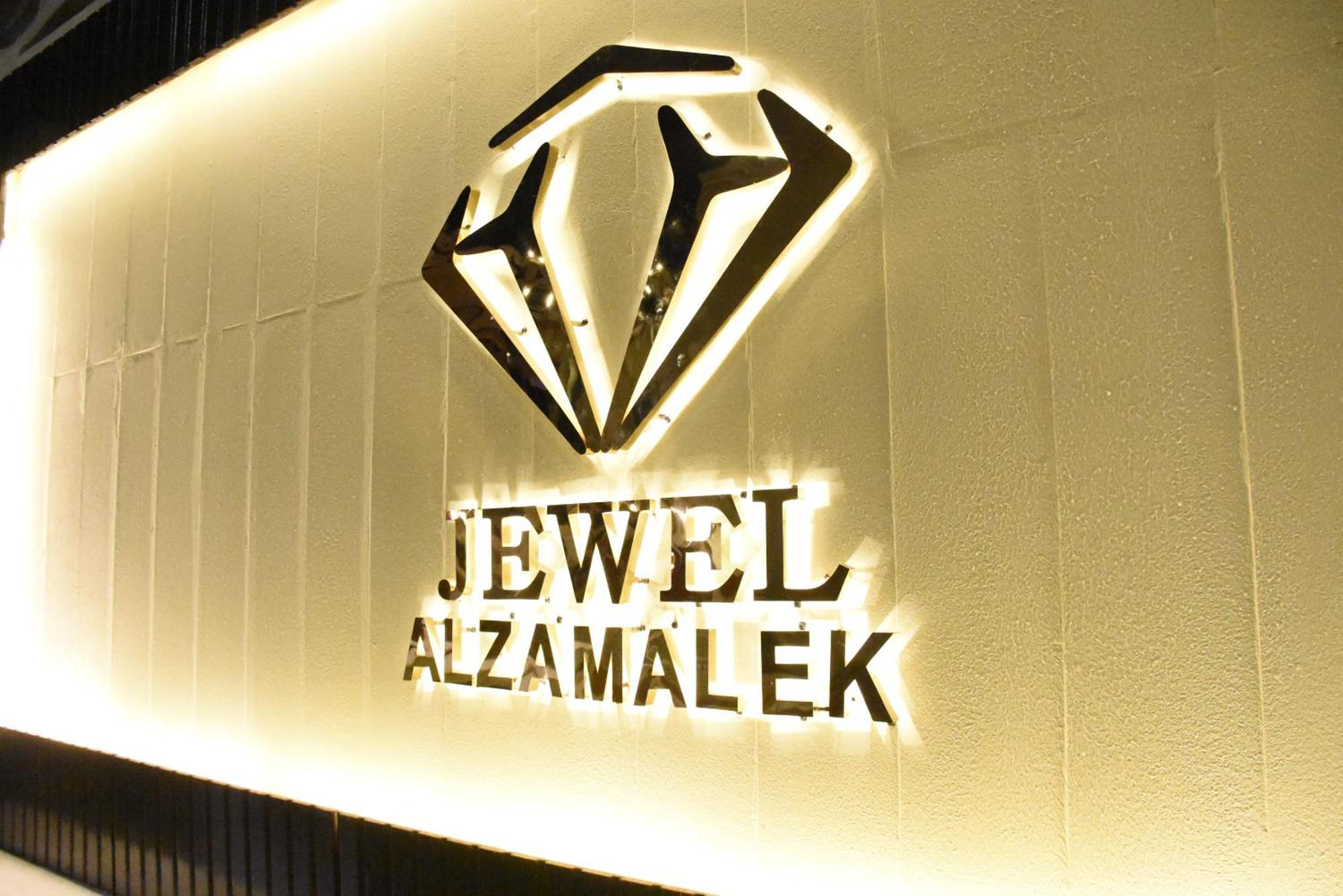 Jewel Zamalek Hotel Giza ภายนอก รูปภาพ